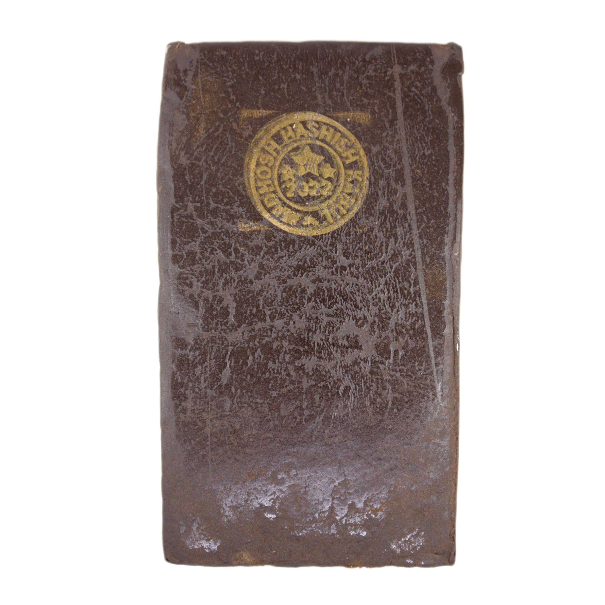 Maddosh Kabul Hash